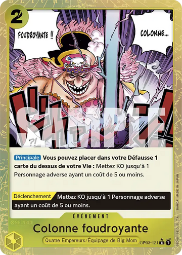 Carte One Piece Colonne foudroyante OP03-121 V3 - The Best