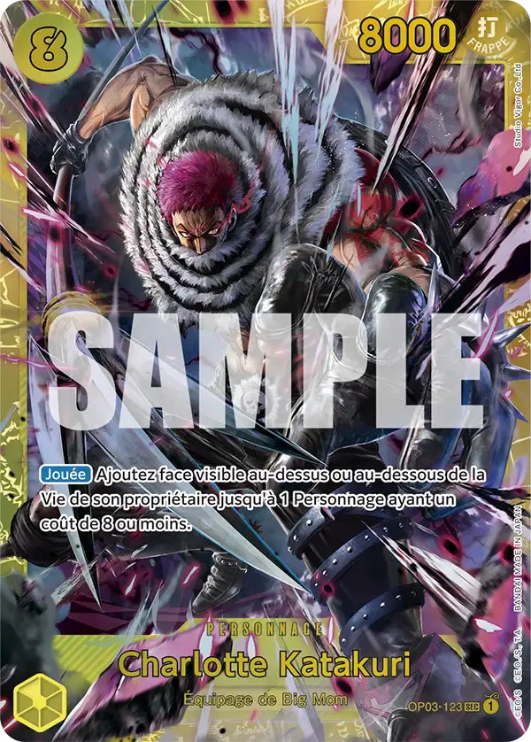 Carte One Piece OP03-123 Charlotte Katakuri V1 | LorenZone