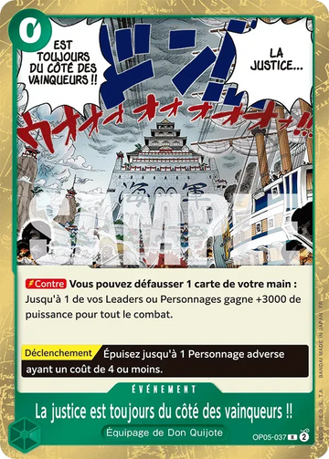 Carte One Piece La justice est toujours du côté des vainqueurs !! OP05-037 - The Best Vol.2
