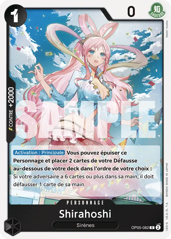 Carte One Piece OP05-082 Shirahoshi V1 | LorenZone