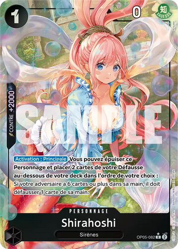 Carte One Piece Shirahoshi OP05-082 V4 - The Best