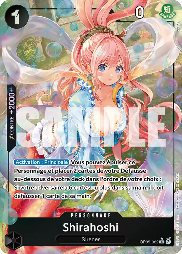 Carte One Piece OP05-082 Shirahoshi V4 | LorenZone