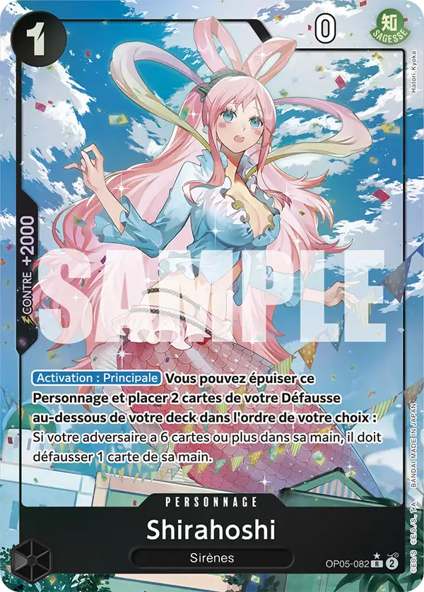 Carte One Piece OP05-082 Shirahoshi V3 | LorenZone