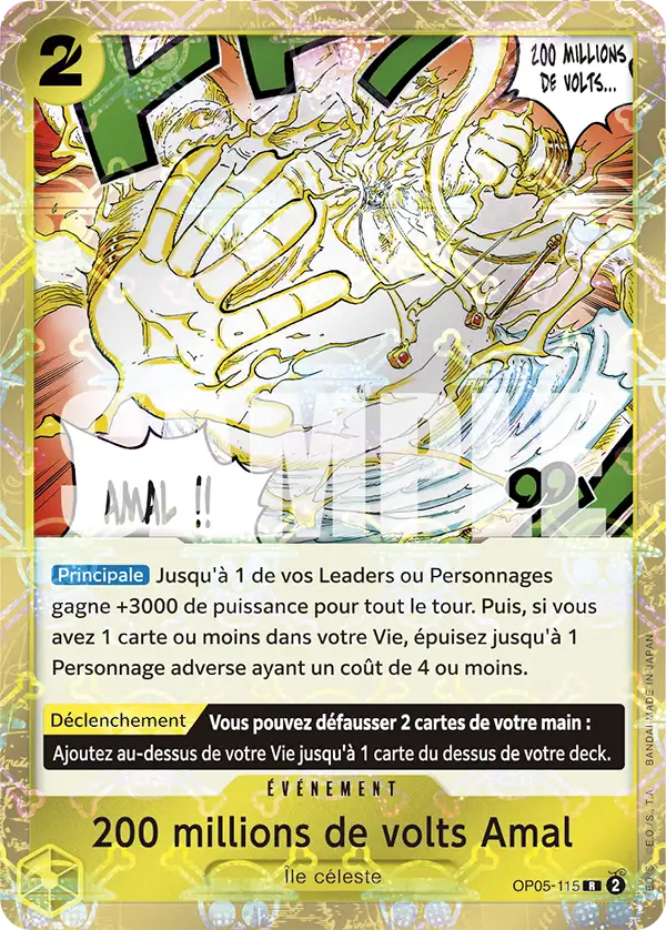 Carte One Piece OP05-115 200 millions de volts Amal V2 | LorenZone