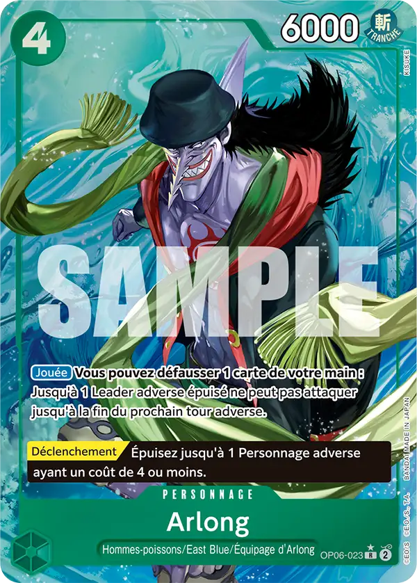 Carte One Piece OP06-023 Arlong V4 | LorenZone