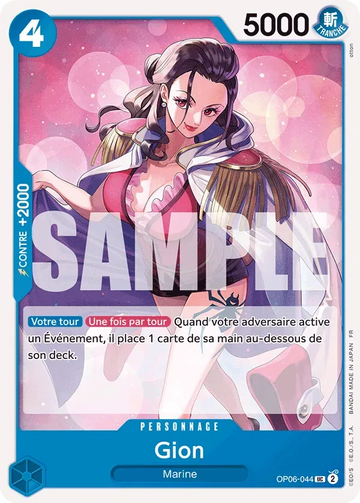 Carte One Piece Gion OP06-044 V1 - The Best Vol.2