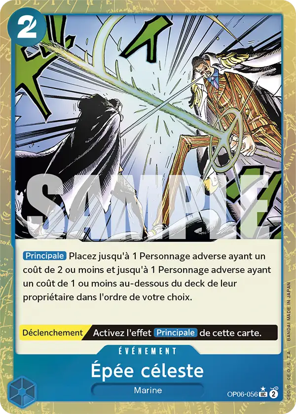 Carte One Piece OP06-056 Épée céleste V3 | LorenZone
