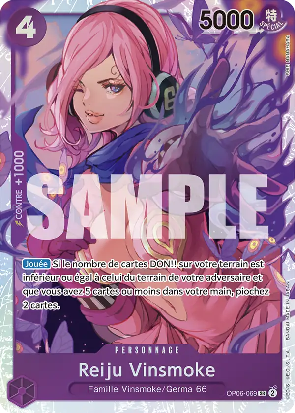 Carte One Piece OP06-069 Reiju Vinsmoke V1 | LorenZone