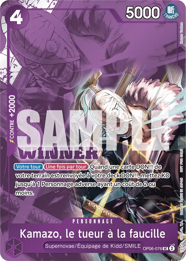 Carte One Piece OP06-076 Kamazo, le tueur à la faucille V3 | LorenZone