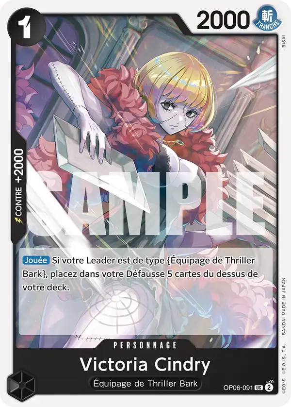 Carte One Piece OP06-091 Victoria Cindry V1 | LorenZone