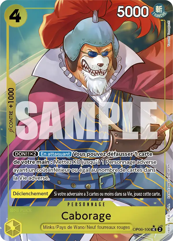 Carte One Piece OP06-100 Caborage V3 | LorenZone