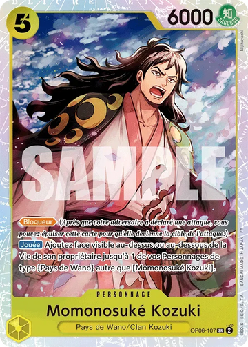 Carte One Piece Momonosuké Kozuki OP06-107 - The Best Vol.2