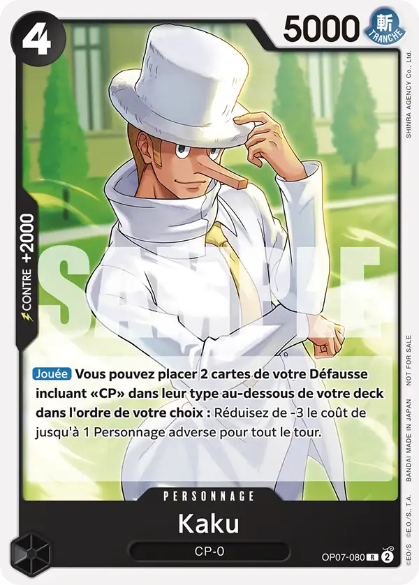 Carte One Piece OP07-080 Kaku V2 | LorenZone