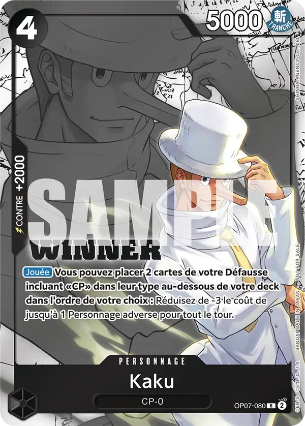 Carte One Piece OP07-080 Kaku V3 | LorenZone