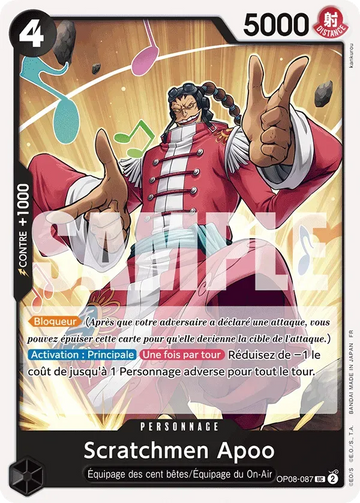 Carte One Piece Scratchmen Apoo OP08-087 V1 - The Best Vol.2