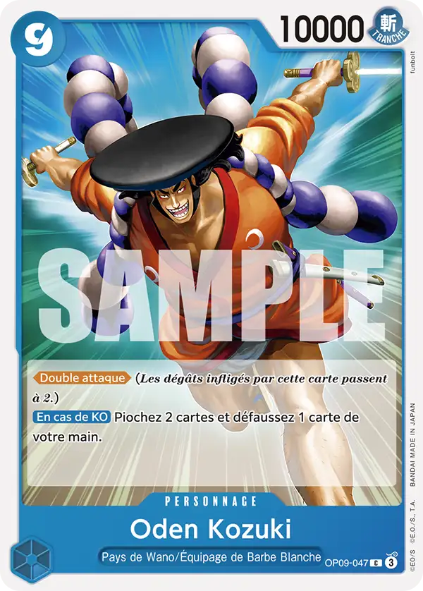 Carte One Piece OP09-047 Oden Kozuki | LorenZone