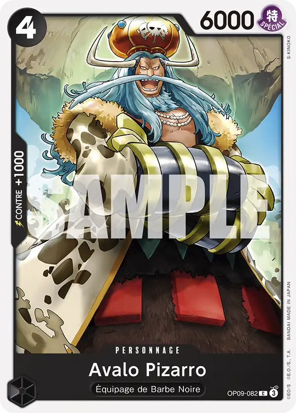 Carte One Piece OP09-082 Avalo Pizarro | LorenZone