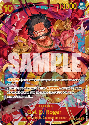 Carte One Piece Gol D. Roger OP09-118 V1 - Les Nouveaux Empereurs