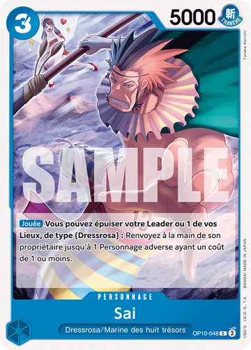 Carte One Piece Sai OP10-048 - Sang Royal
