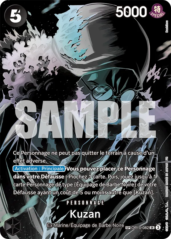 Carte One Piece OP10-082 Kuzan | LorenZone