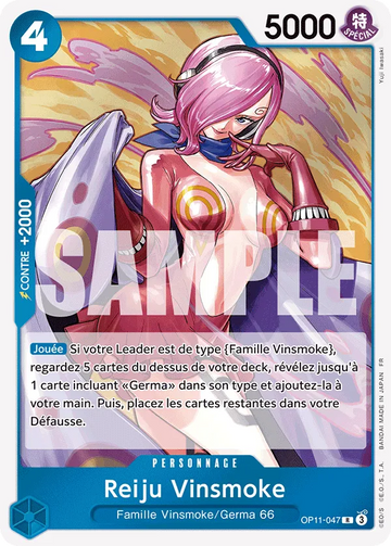 Carte One Piece Reiju Vinsmoke OP11-047 V1 - Des Poings Vifs comme l'Éclair