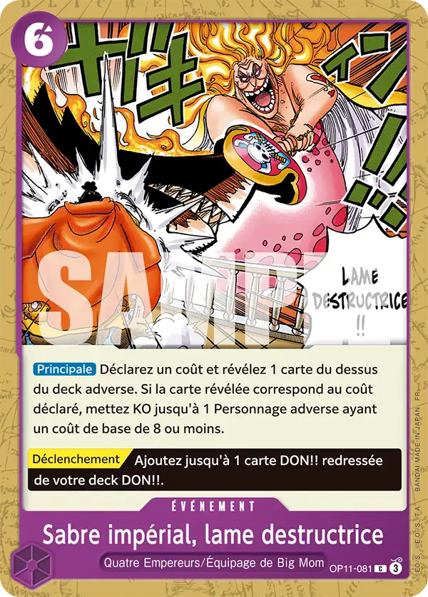 Carte One Piece OP11-081 Sabre impérial, lame destructrice | LorenZone