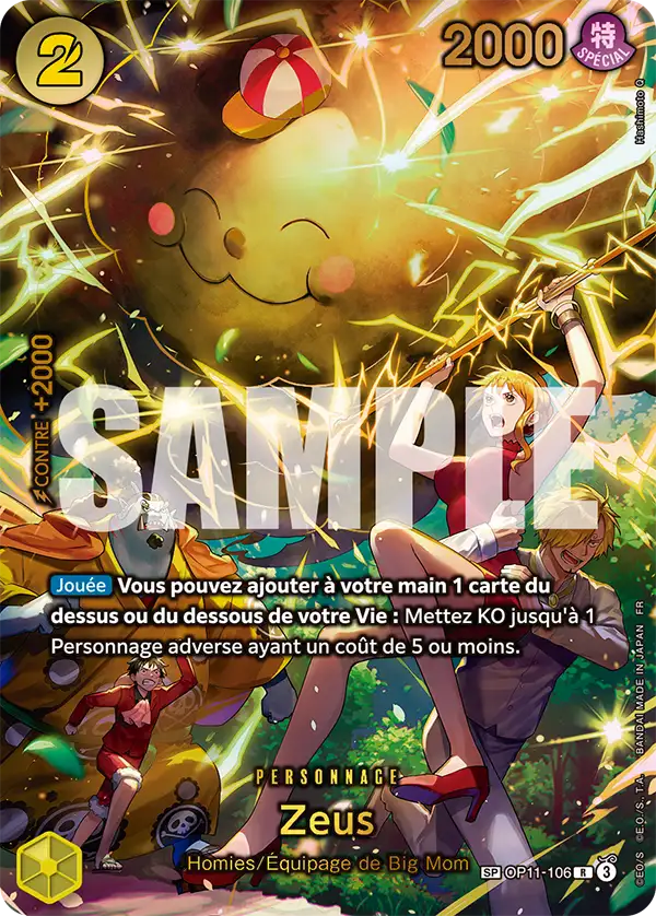 Carte One Piece OP11-106 Zeus | LorenZone