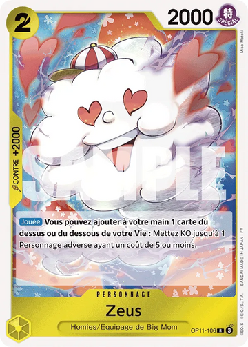 Carte One Piece Zeus OP11-106 V1 - Des Poings Vifs comme l'Éclair