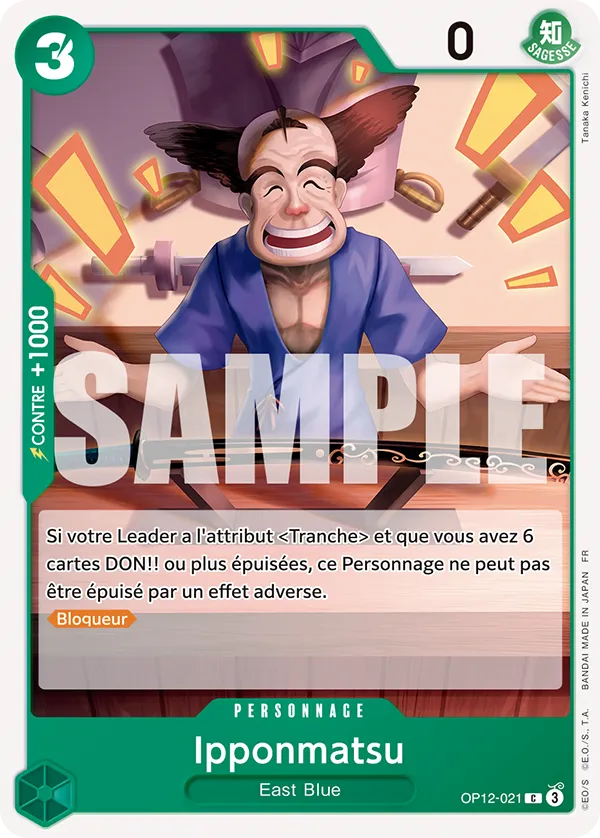 Carte One Piece OP12-021 Ipponmatsu | LorenZone