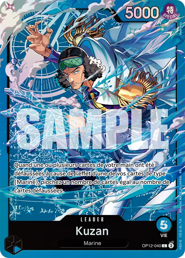 Carte One Piece OP12-040 Kuzan | LorenZone