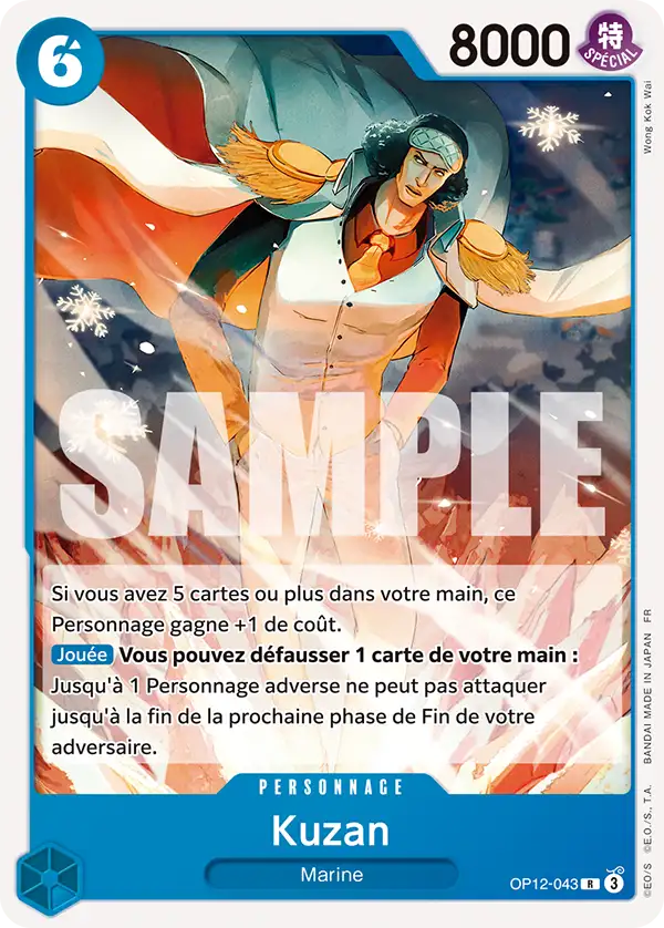 Carte One Piece OP12-043 Kuzan | LorenZone