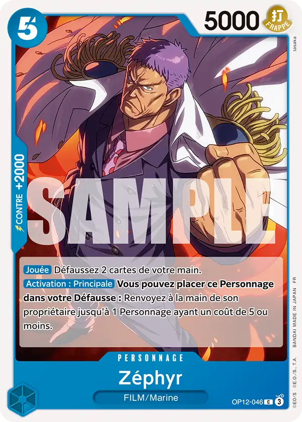 Carte One Piece OP12-046 Zéphyr | LorenZone