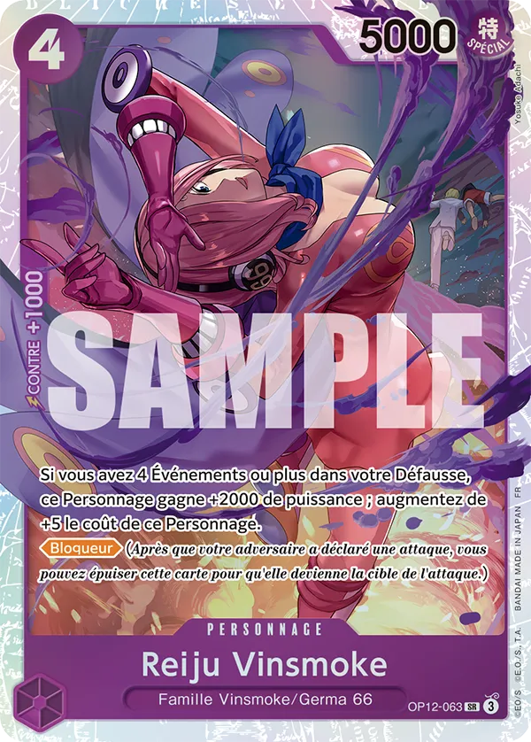Carte One Piece OP12-063 Reiju Vinsmoke V1 | LorenZone