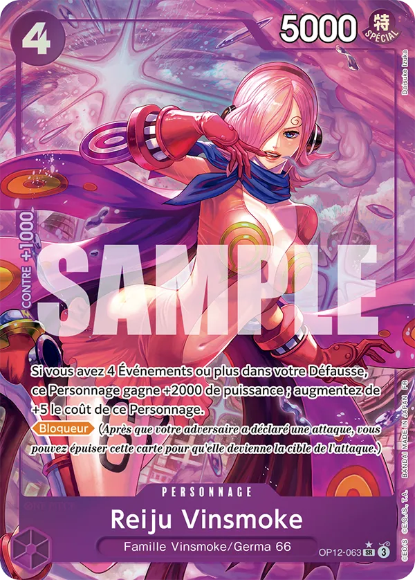 Carte One Piece OP12-063 Reiju Vinsmoke V2 | LorenZone
