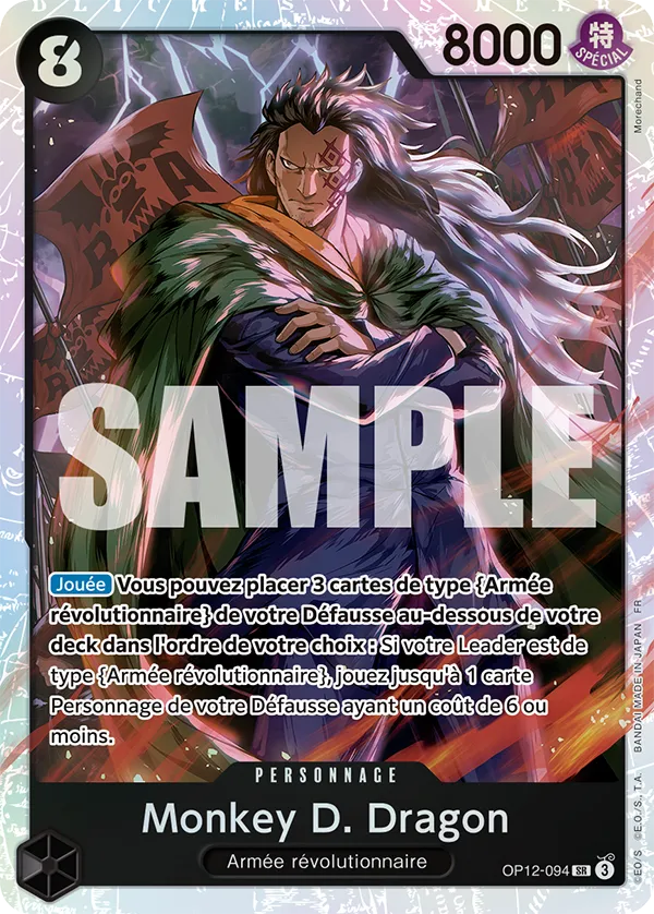 Carte One Piece OP12-094 Monkey D. Dragon V1 | LorenZone