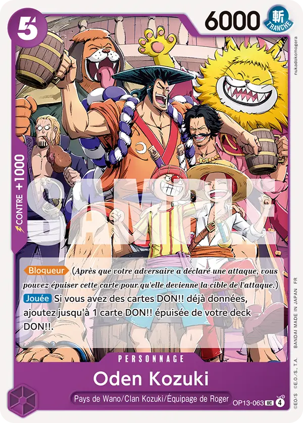 Carte One Piece OP13-063 Oden Kozuki (Tournoi 3e anniversaire) | LorenZone