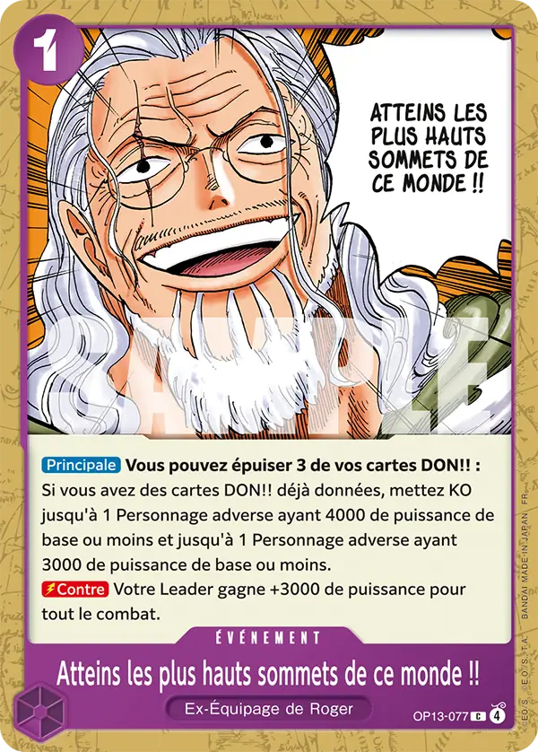 Carte One Piece OP13-077 Atteins les plus hauts sommets de ce monde !! (Tournoi 3e anniversaire) | LorenZone