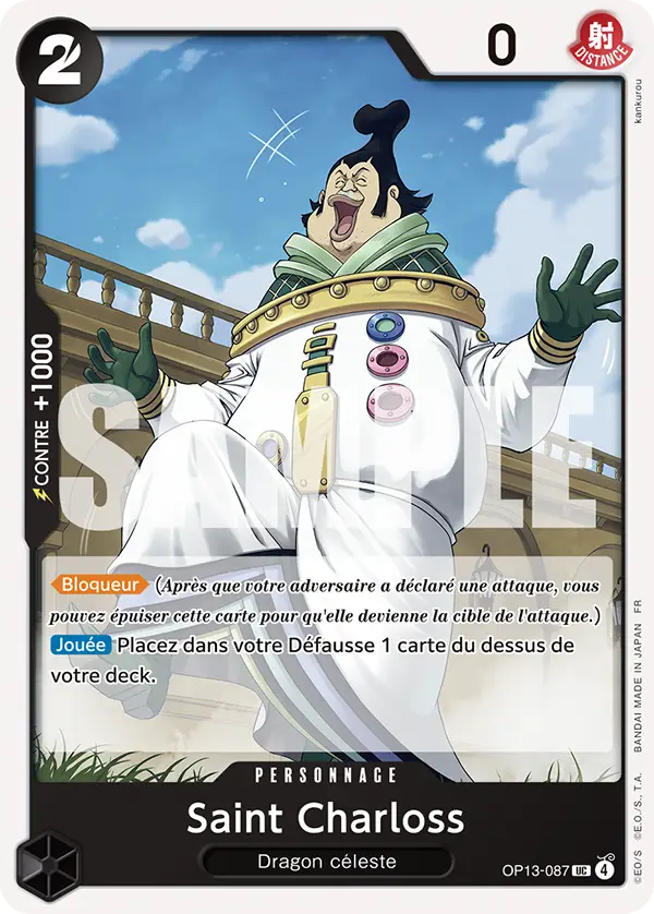 Carte One Piece OP13-087 Saint Charloss (Tournoi 3e anniversaire) | LorenZone
