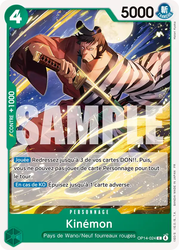 Carte One Piece OP14-024 Kinémon (Événement de sortie) | LorenZone