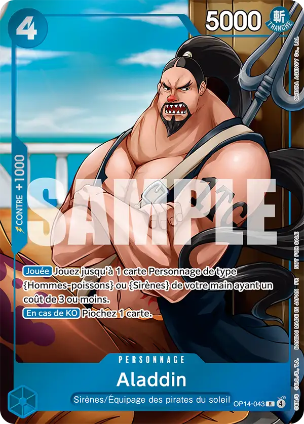 Carte One Piece OP14-043 Aladdin V2 | LorenZone