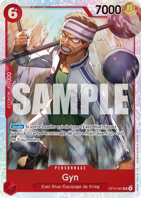 Carte One Piece OP15-007 Gyn V1 | LorenZone