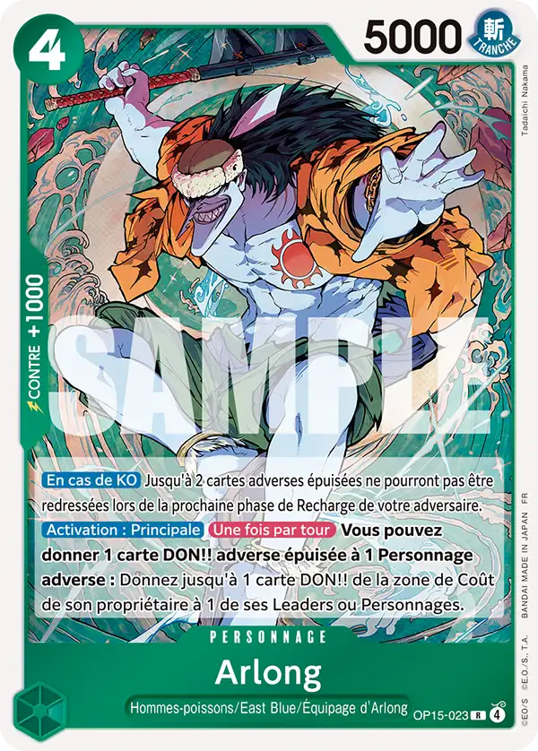 Carte One Piece OP15-023 Arlong | LorenZone