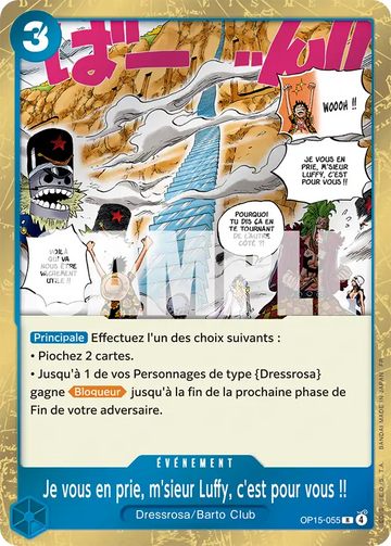 Carte One Piece Je vous en prie, m'sieur Luffy, c'est pour vous !! OP15-055 - Aventure sur l'Île de Dieu