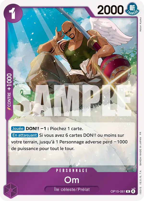 Carte One Piece OP15-061 Om V1 | LorenZone