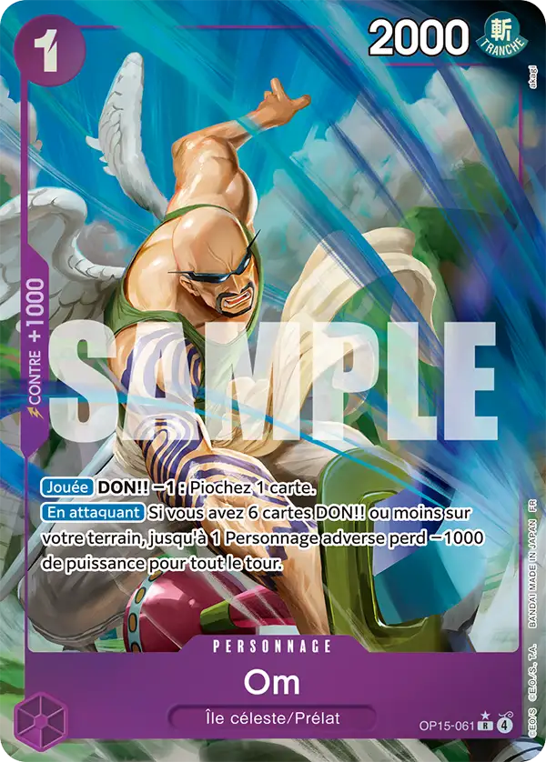 Carte One Piece OP15-061 Om V2 | LorenZone