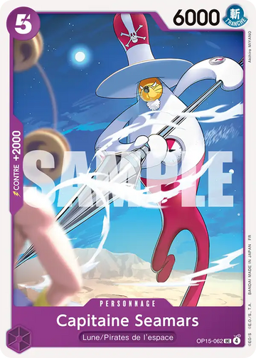 Carte One Piece Capitaine Seamars OP15-062 - Aventure sur l'Île de Dieu