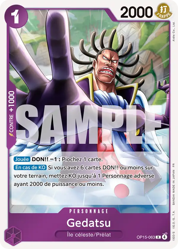 Carte One Piece OP15-063 Gedatsu | LorenZone
