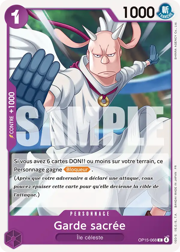 Carte One Piece OP15-068 Garde sacrée | LorenZone