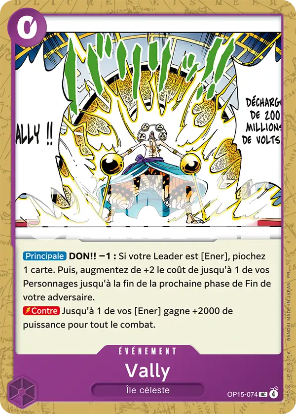 Carte One Piece OP15-074 Vally | LorenZone