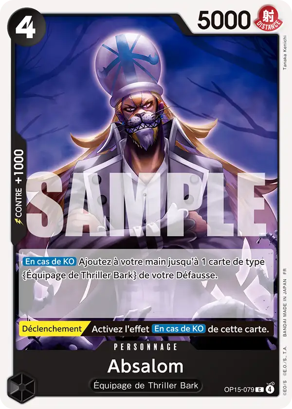 Carte One Piece OP15-079 Absalom | LorenZone